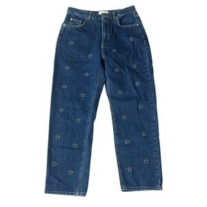 Harper Heritage Star Embroidered Jeans Dark Wash High Rise Straight Leg Size 27